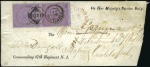 Stamp of India 1854-72, Specialised collection on MADRAS cancella