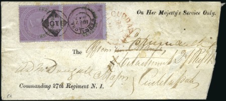 Stamp of India 1854-72, Specialised collection on MADRAS cancella