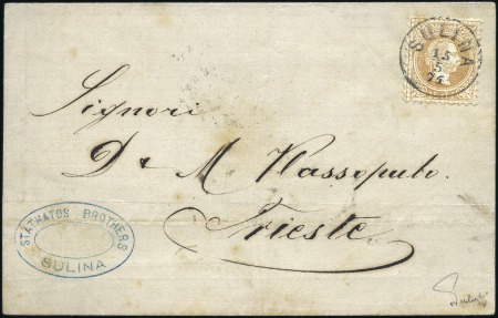 Stamp of Romania » Austrian Levant Post Offices 1874 Cover from Sulina to Trieste franked by 1867 