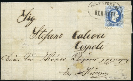 Stamp of Austria » Offices in the Turkish Empire 1878 Cover from Beirut to Constantinople franked b