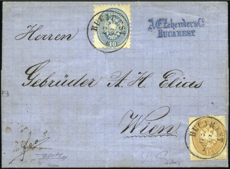 Stamp of Romania » Austrian Levant Post Offices 1864 Mixed issue franking on entire letter from Bu