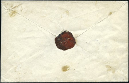 Stamp of Russia » Zemstvos Orgeiev (Bessarabia): 1887 3k red, two singles, ne