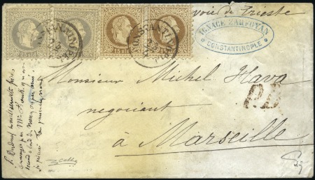 Stamp of Austria » Offices in the Turkish Empire 1870 Scarce 80s rate on cover to Marseille franked