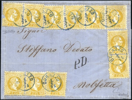 Stamp of Albania 1875 Astonishing franking on cover from Durazzo to