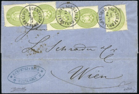 Stamp of Romania » Austrian Levant Post Offices 1867 Wonderful usage of five 1863 3s green (one wi