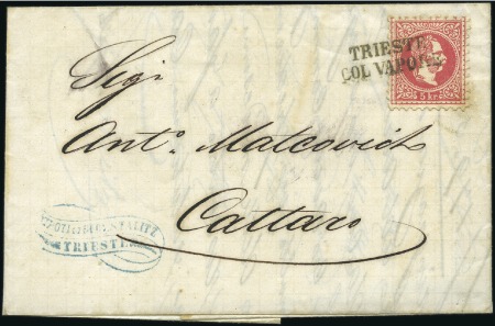 Stamp of Austria 1870 Cover franked by 1867 5k red tied by two-line