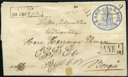 Stamp of Finland 1856 5k blue, large margins, cancelled by pen canc