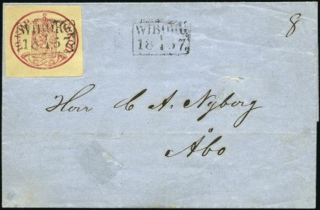 Stamp of Finland 1856 10k red, large margins, cancelled by boxed "W