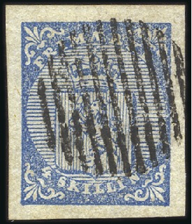 Stamp of Norway 1855 4s blue showing Plate variety double foot on