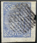 Stamp of Norway 1855 4s blue, selection of five used examples, ver