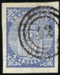 Stamp of Norway 1855 4s blue, selection of five used examples, ver