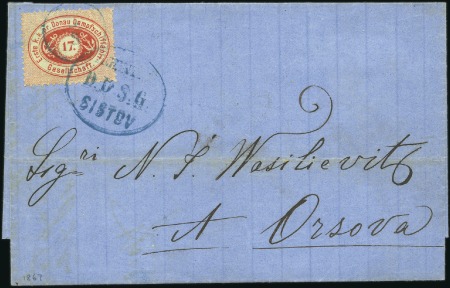 Stamp of Austria » Donau Steamship Company 1867 Cover to Orsova franked with 17 k red tied by