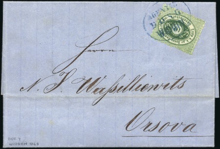 Stamp of Austria » Donau Steamship Company 1868 Cover to Orsova franked with 10k green tied b