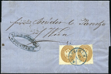 Stamp of Bulgaria » Austrian Levant Post Offices 1864 Entire letter from Rutschuk to Vienna franked