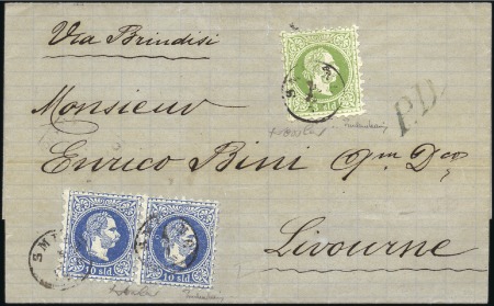 Stamp of Austria » Offices in the Turkish Empire 1872 Cover from Smyrna to Italy franked with 1867