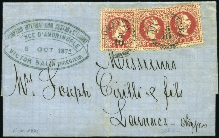 Stamp of Austria » Offices in the Turkish Empire 1872 Entire letter from Andrianopel to Cyprus fran