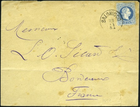 Stamp of Greece » Austrian Levant Post Offices 1867 10s blue tied by SALONICO cds to 1883 cover t