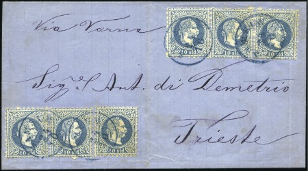 Stamp of Austria » Offices in the Turkish Empire 1874 Cover from Samsun to Trieste franked by six e