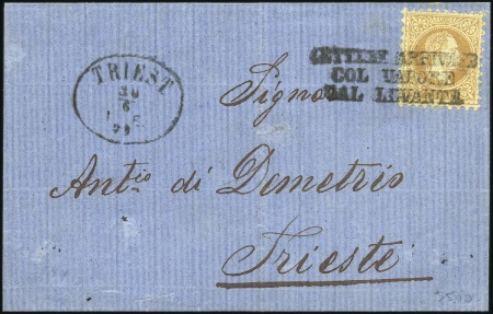 Stamp of Austria » Offices in the Turkish Empire 1871 Cover dated internally Samsun to Trieste fran