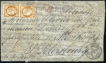 Stamp of France Rarissime Ballon monté pour la Russie avec arrivée