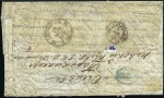 Stamp of France Rarissime Ballon monté pour la Russie avec arrivée