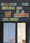 Stamp of Denmark 1851-63, Selection of mint & used stamps plus two 