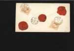 Stamp of Austria 1867 5k red Postal stationery +5k red + on reverse