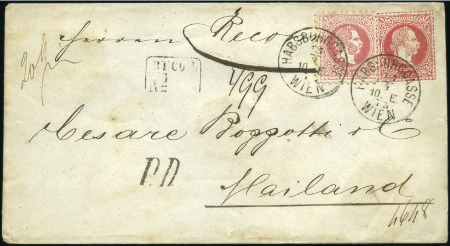 Stamp of Austria 1867 5k red Postal stationery +5k red + on reverse
