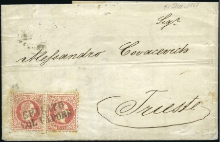 Stamp of Austria 1867 5k red in pair cancelled by "SPALATO COL VAPO