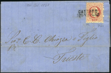 Stamp of Austria 1867 5k red tied by "CATTARO COL VAPORE" hs to 186