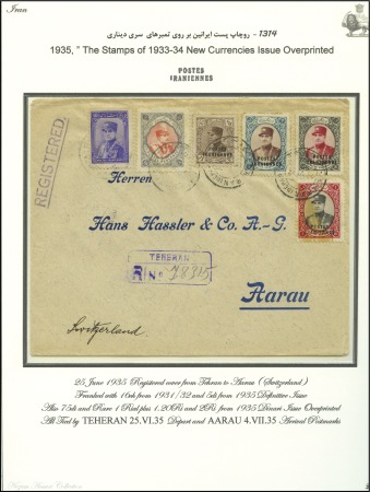 Stamp of Persia » 1925-1941 Riza Khan Pahlavi Shah (SG 602-O849) 1935 Post Iraniennes Issue: Registered cover to Switzerland