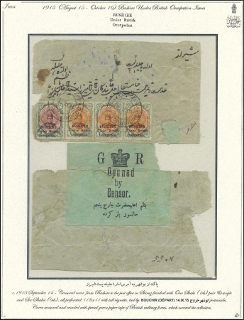 Stamp of Persia » Bushire (British Occupation) 1915 1ch strip of three & 6ch, all tied by BOUCHIR