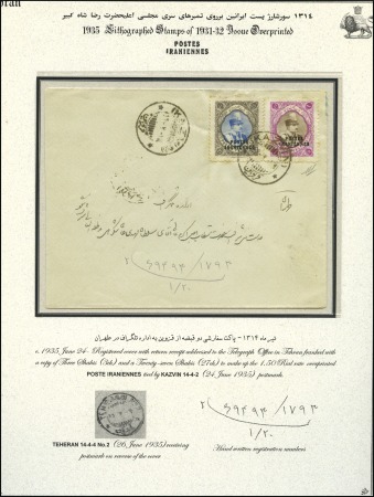 Stamp of Persia 1935 Registered return receipt cover franked POSTE