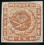Stamp of Denmark 1854-57 Complete mint set of 4 values plus 16s rep
