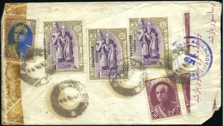 Stamp of Persia 1935 POSTES IRANIENNES, c1940 Censored (Anglo - So