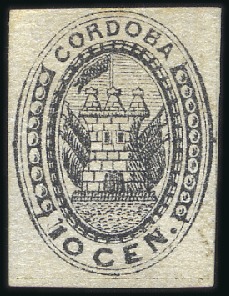 Stamp of Argentina 1858 Cordoba 10c black, unused, close to good marg