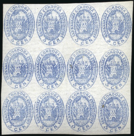 Stamp of Argentina 1858 CORDOBA: 5c blue, mint nh block of twelve, cl