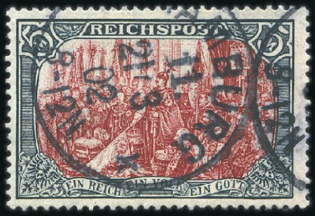Stamp of Germany » German Empire 1900 5 Mark greenish black & brownish carmine, fra