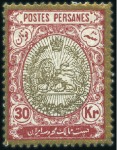 Stamp of Persia 1909 Coat of Arms Issue key values 10Kr to 30Kr mi