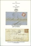 Stamp of Peru 1851-1900 Cancellations: Extensive specialised col