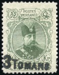 Stamp of Persia 1903-04 The '2Toman' & '3Toman' issues, selection 
