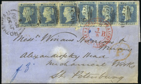 Stamp of Great Britain » 1854-70 Perforated Line Engraved 1856 (Jul 30) Lettersheet from Rotherham to Russia