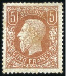 Stamp of Belgium 1849-1981, Attractive and valuable mint and used c
