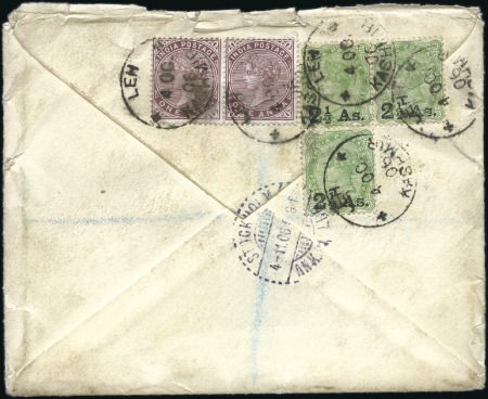 Stamp of India 1906 Sven Hedin Expedition, Registered envelope ad