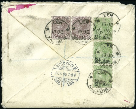 Stamp of India 1906 Sven Hedin Expedition, Registered envelope ad