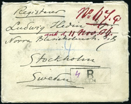 Stamp of India 1906 Sven Hedin Expedition, Registered envelope ad