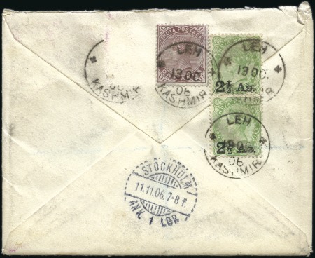 Stamp of India 1906 Sven Hedin Expedition, Registered envelope ad
