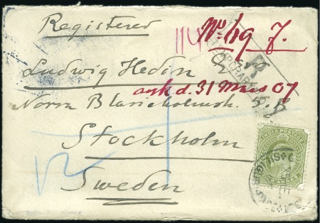 Stamp of India 1907 Sven Hedin Expedition, Registered envelope ad