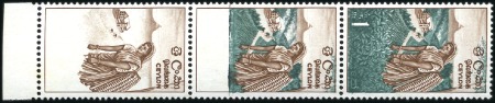 Stamp of Ceylon 1856-1978, Specialised collection of Ceylon in fou