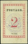 Stamp of Madagascar (British Post) 1886 1d Rose and 2d Rose with violet "BRITISH VICE